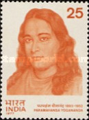 Stamp 710