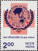 Stamp 711