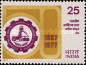 Stamp 717