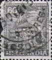 Stamp 721