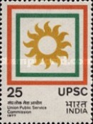 Stamp 741