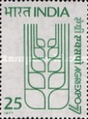 Stamp 742