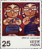 Stamp 758