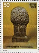 Stamp 767