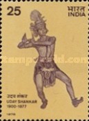 Stamp 773