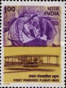 Stamp 782