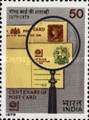 Stamp 793