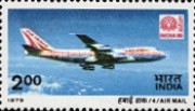 Stamp 802