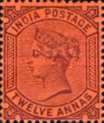 Stamp 43