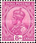 Stamp 87