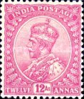 Stamp 88