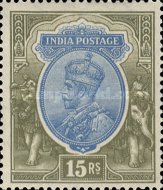 Stamp 120