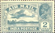 Stamp 121