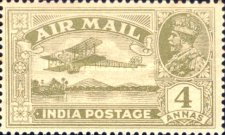 Stamp 123