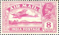 Stamp 125