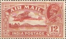 Stamp 126