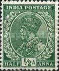 Stamp 138