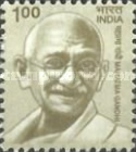 Stamp 2357