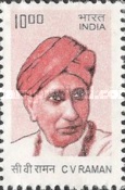 Stamp 2374