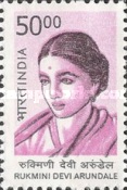 Stamp 2375