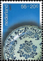 Stamp 1117