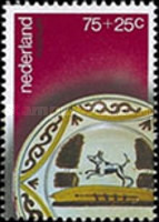 Stamp 1118