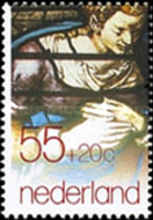 Stamp 1138