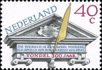 Stamp 1145