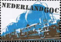 Stamp 1166