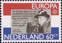 Stamp 1168