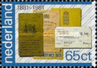 Stamp 1182