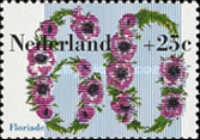 Stamp 1204