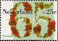 Stamp 1205