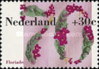 Stamp 1206