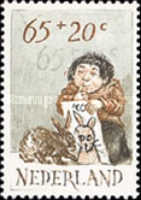 Stamp 1225