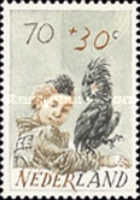 Stamp 1226