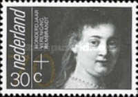 Stamp 1231