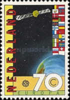 Stamp 1233