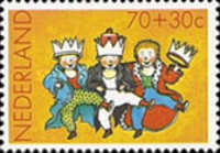 Stamp 1244