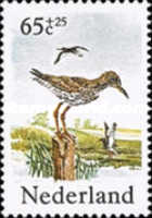 Stamp 1248