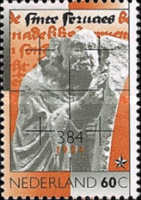 Stamp 1250