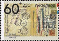 Stamp 1254