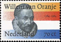 Stamp 1256