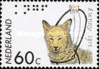 Stamp 1263