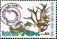 Stamp 1265