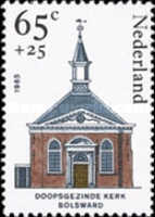 Stamp 1268