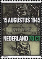 Stamp 1273