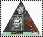 Stamp 1281