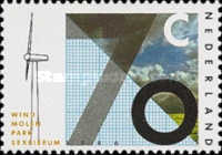 Stamp 1287