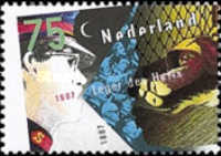 Stamp 1312